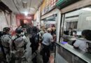 Inspeccionan autoridades cámaras de vigilancia en mercado de Chilpancingo