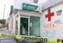 Roban un cajero del banco Afirme en Chilpancingo