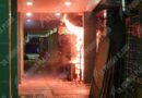 Consume incendio puesto de periódicos y revistas en la avenida Cuauhtémoc de Acapulco