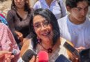 No le notifican INE ni IEPC de denuncia en su contra ni de filtración de su credencial: Esthela Damián No le notifican INE ni IEPC de denuncia en su contra ni de filtración de su credencial: Esthela Damián